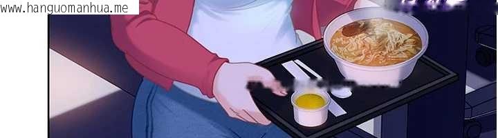 韩国漫画太妹硬闯成人界韩漫_太妹硬闯成人界-第9话-这次的主题是在网咖打炮在线免费阅读-韩国漫画-第30张图片