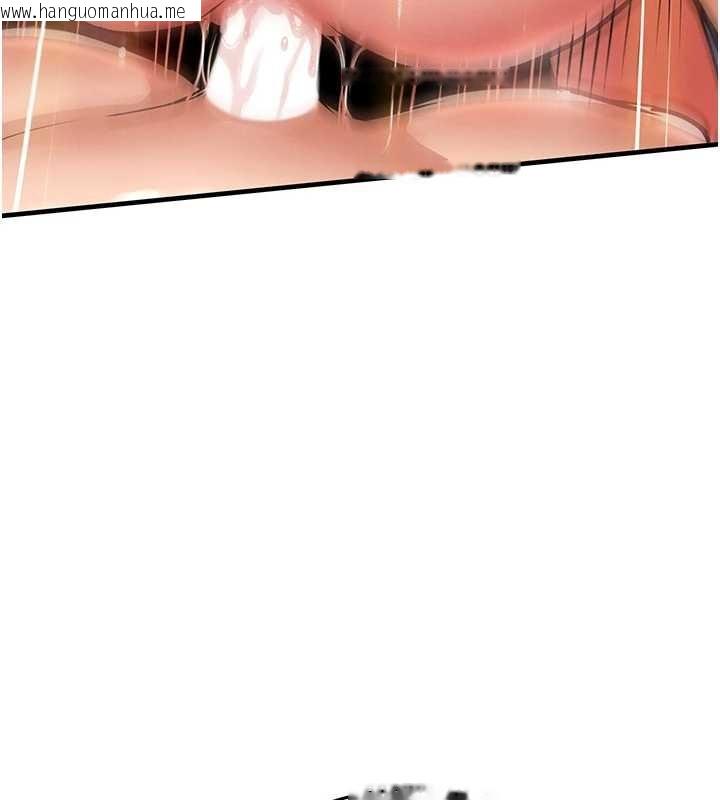 韩国漫画衣锦还乡韩漫_衣锦还乡-第23话-在老公面前被玷污在线免费阅读-韩国漫画-第158张图片