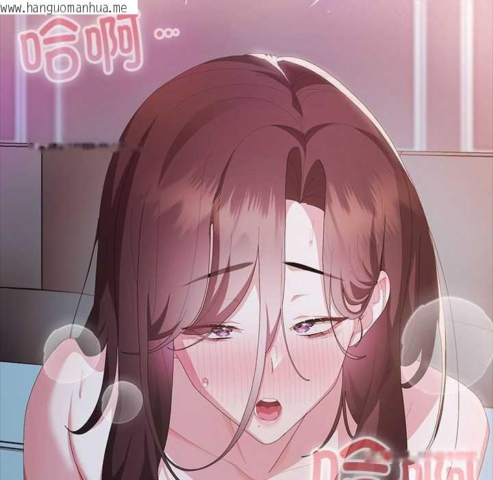 韩国漫画大企业里的小秘密/在大企业当废柴韩漫_大企业里的小秘密/在大企业当废柴-第64话在线免费阅读-韩国漫画-第200张图片