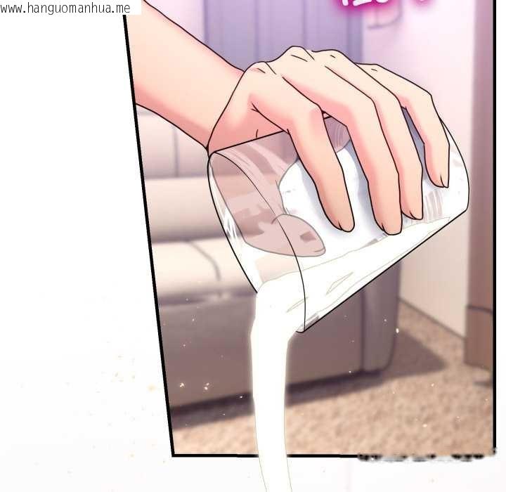 韩国漫画男人止步韩漫_男人止步-第33话在线免费阅读-韩国漫画-第68张图片