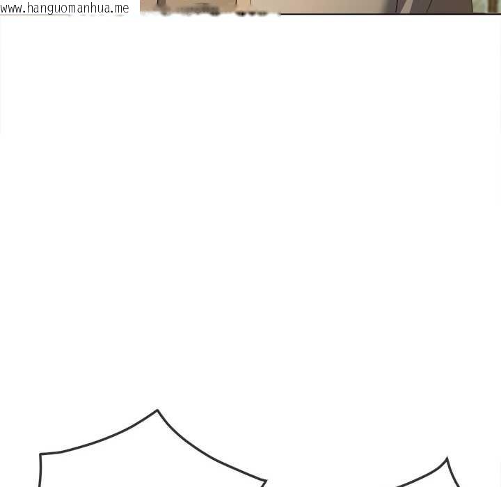 韩国漫画恶女勾勾缠/难缠小恶女韩漫_恶女勾勾缠/难缠小恶女-第281话在线免费阅读-韩国漫画-第98张图片