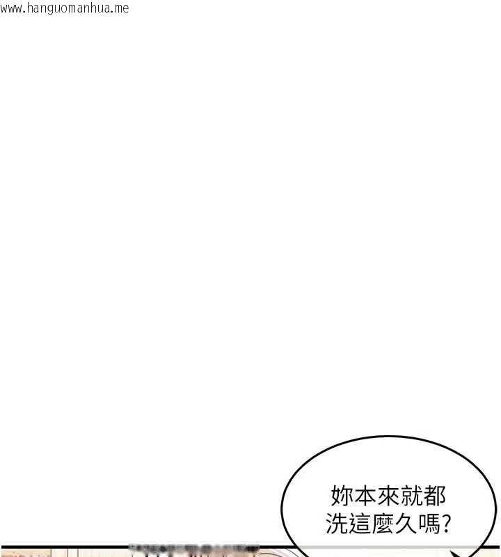 韩国漫画衣锦还乡韩漫_衣锦还乡-第23话-在老公面前被玷污在线免费阅读-韩国漫画-第149张图片