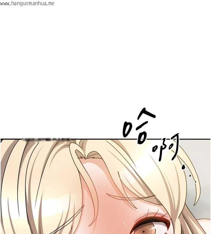 韩国漫画我家的女房客韩漫_我家的女房客-最终话-我会满足妳们三姐妹在线免费阅读-韩国漫画-第40张图片