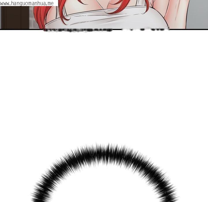 韩国漫画再爱我一次韩漫_再爱我一次-第46话在线免费阅读-韩国漫画-第154张图片