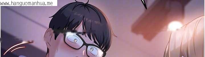 韩国漫画太妹硬闯成人界韩漫_太妹硬闯成人界-第9话-这次的主题是在网咖打炮在线免费阅读-韩国漫画-第134张图片