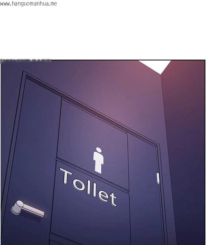 韩国漫画太妹硬闯成人界韩漫_太妹硬闯成人界-第9话-这次的主题是在网咖打炮在线免费阅读-韩国漫画-第167张图片