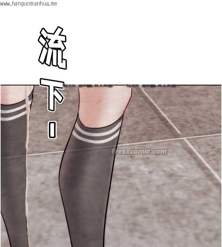 韩国漫画G斗吧!真人肉搏王韩漫_G斗吧!真人肉搏王-第29话-感受彼此的温度在线免费阅读-韩国漫画-第195张图片