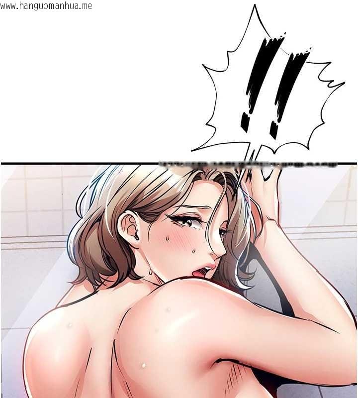 韩国漫画衣锦还乡韩漫_衣锦还乡-第23话-在老公面前被玷污在线免费阅读-韩国漫画-第173张图片