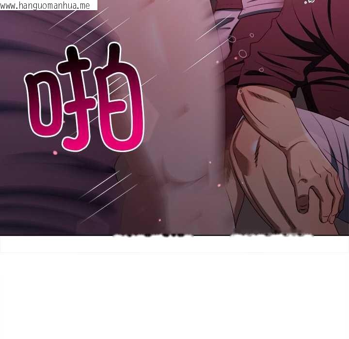 韩国漫画恶女勾勾缠/难缠小恶女韩漫_恶女勾勾缠/难缠小恶女-第281话在线免费阅读-韩国漫画-第164张图片