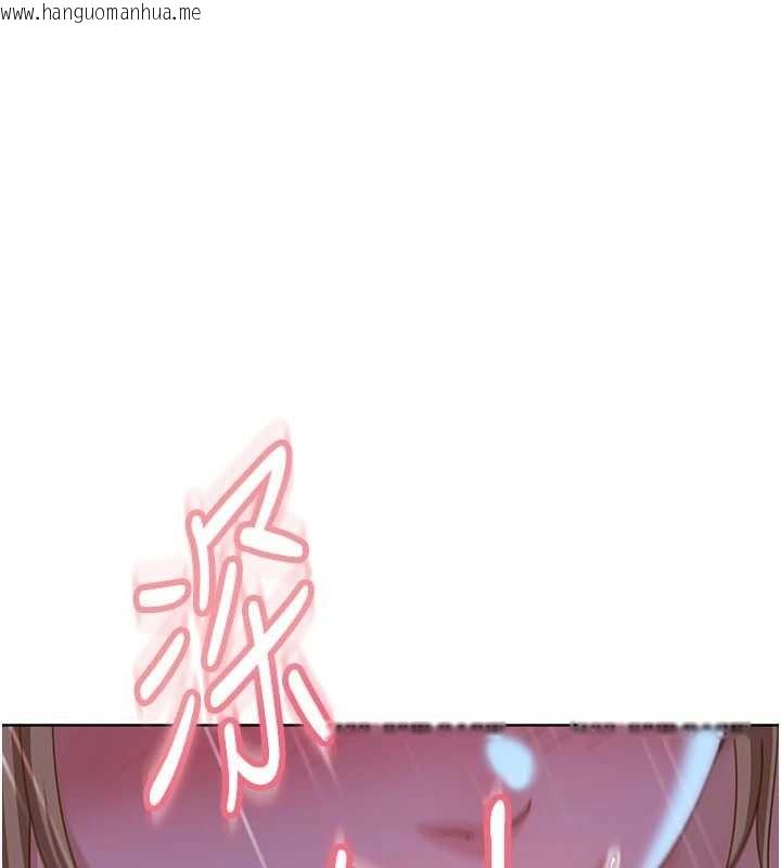 韩国漫画太妹硬闯成人界韩漫_太妹硬闯成人界-第9话-这次的主题是在网咖打炮在线免费阅读-韩国漫画-第69张图片