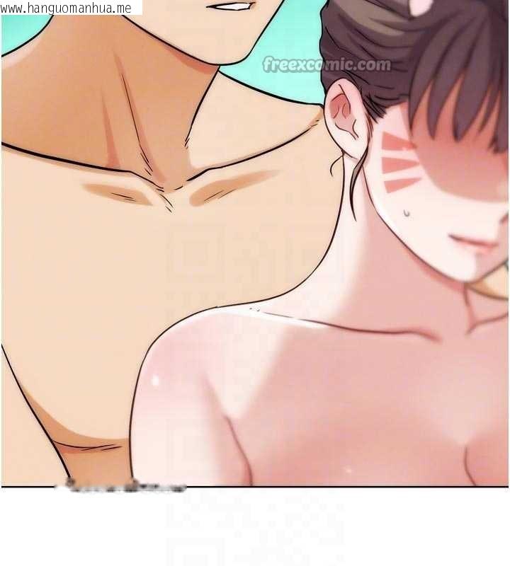 韩国漫画G斗吧!真人肉搏王韩漫_G斗吧!真人肉搏王-第29话-感受彼此的温度在线免费阅读-韩国漫画-第91张图片