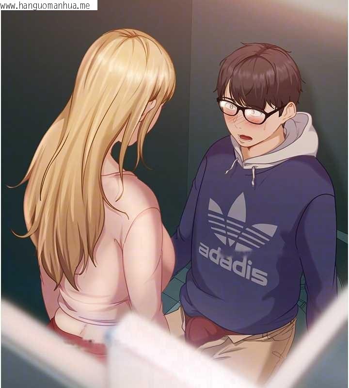 韩国漫画太妹硬闯成人界韩漫_太妹硬闯成人界-第9话-这次的主题是在网咖打炮在线免费阅读-韩国漫画-第170张图片