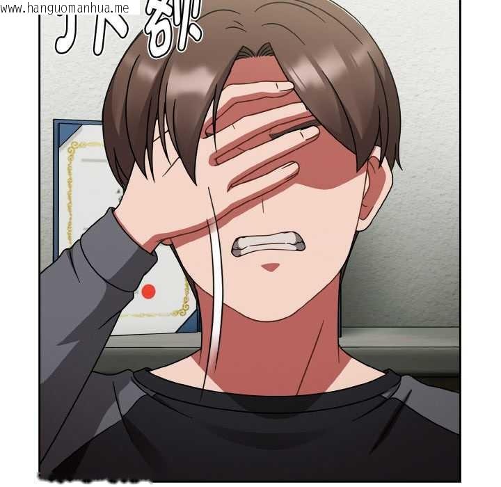 韩国漫画热情拳击馆韩漫_热情拳击馆-第50话在线免费阅读-韩国漫画-第114张图片