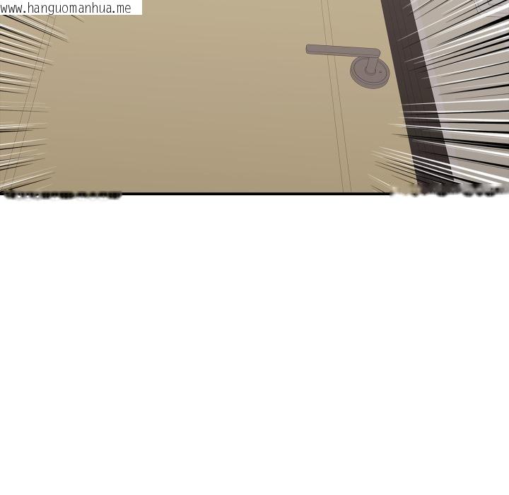 韩国漫画再爱我一次韩漫_再爱我一次-第46话在线免费阅读-韩国漫画-第107张图片