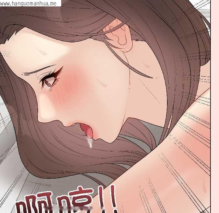 韩国漫画最后的冲刺韩漫_最后的冲刺-第39话在线免费阅读-韩国漫画-第165张图片