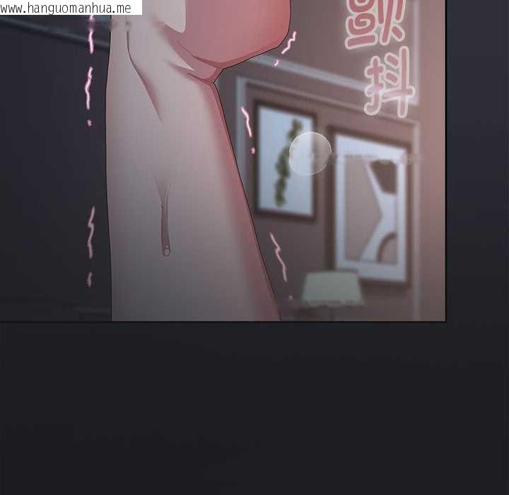 韩国漫画大企业里的小秘密/在大企业当废柴韩漫_大企业里的小秘密/在大企业当废柴-第64话在线免费阅读-韩国漫画-第168张图片