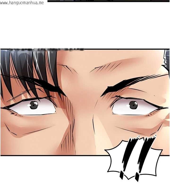 韩国漫画衣锦还乡韩漫_衣锦还乡-第23话-在老公面前被玷污在线免费阅读-韩国漫画-第3张图片