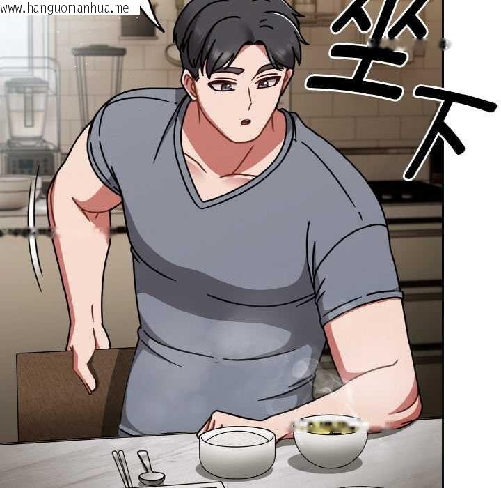 韩国漫画热情拳击馆韩漫_热情拳击馆-第50话在线免费阅读-韩国漫画-第80张图片