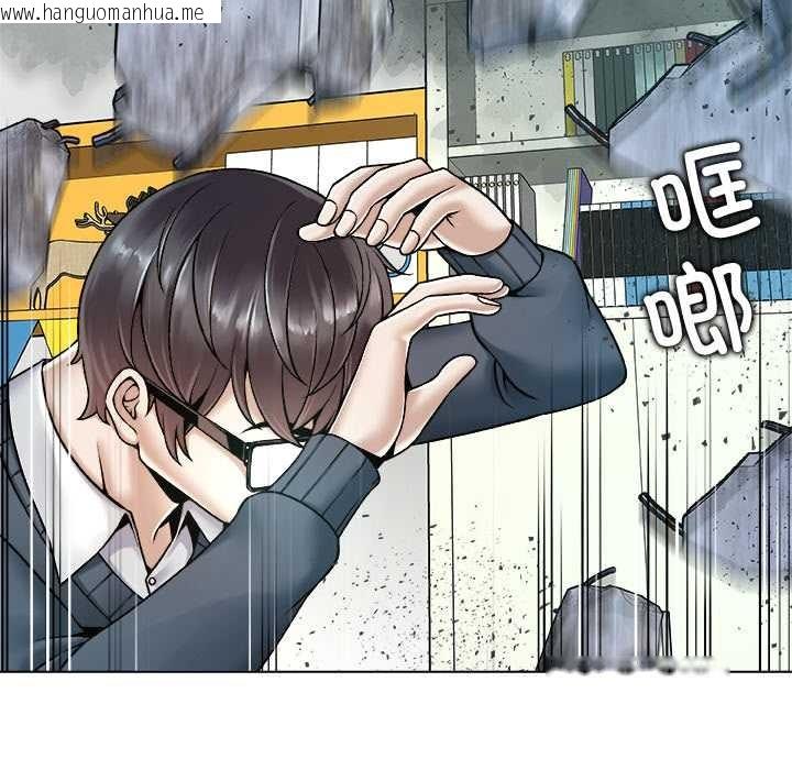 韩国漫画被幸运诅咒的人/幸运的孽缘韩漫_被幸运诅咒的人/幸运的孽缘-第19话在线免费阅读-韩国漫画-第69张图片