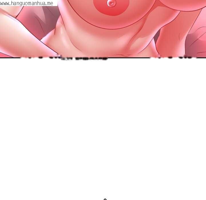 韩国漫画重生之长枪无敌韩漫_重生之长枪无敌-第83话在线免费阅读-韩国漫画-第141张图片