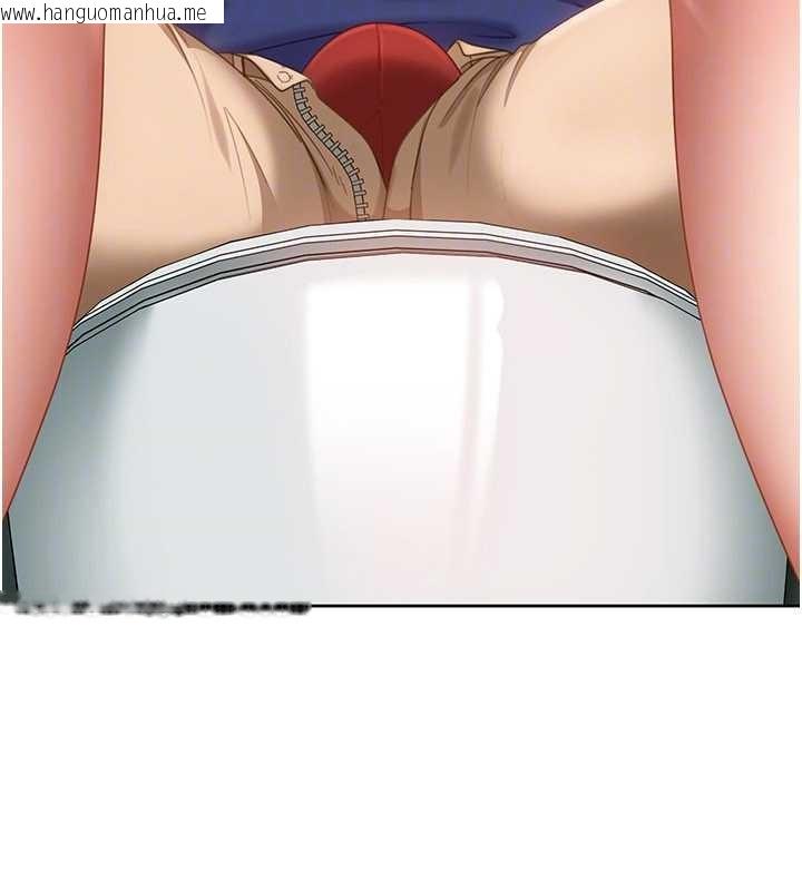 韩国漫画太妹硬闯成人界韩漫_太妹硬闯成人界-第9话-这次的主题是在网咖打炮在线免费阅读-韩国漫画-第174张图片