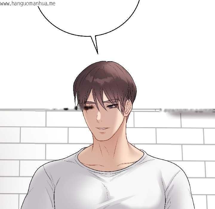 韩国漫画最后的冲刺韩漫_最后的冲刺-第39话在线免费阅读-韩国漫画-第45张图片