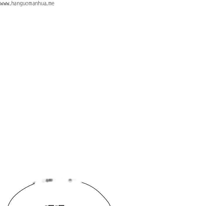 韩国漫画被幸运诅咒的人/幸运的孽缘韩漫_被幸运诅咒的人/幸运的孽缘-第19话在线免费阅读-韩国漫画-第8张图片