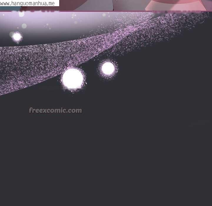 韩国漫画大企业里的小秘密/在大企业当废柴韩漫_大企业里的小秘密/在大企业当废柴-第64话在线免费阅读-韩国漫画-第13张图片