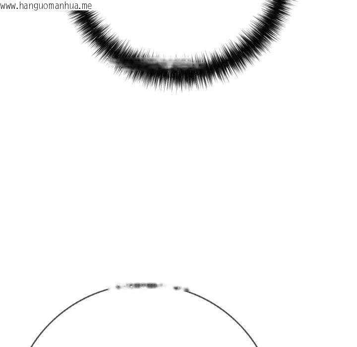 韩国漫画再爱我一次韩漫_再爱我一次-第46话在线免费阅读-韩国漫画-第295张图片