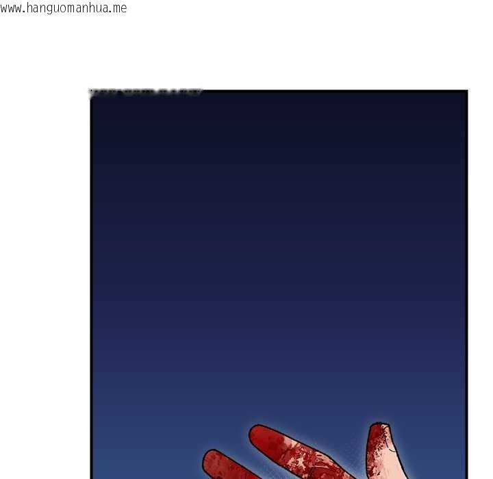 韩国漫画催眠手机韩漫_催眠手机-第47话在线免费阅读-韩国漫画-第7张图片