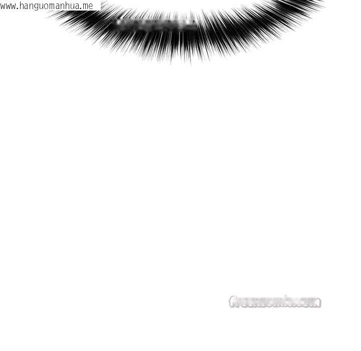 韩国漫画催眠手机韩漫_催眠手机-第47话在线免费阅读-韩国漫画-第154张图片