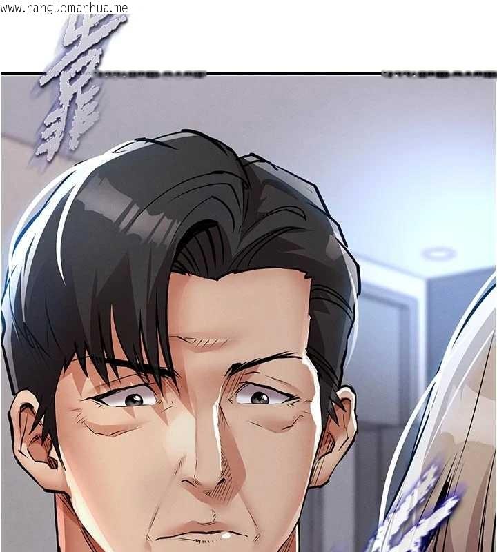 韩国漫画衣锦还乡韩漫_衣锦还乡-第23话-在老公面前被玷污在线免费阅读-韩国漫画-第31张图片