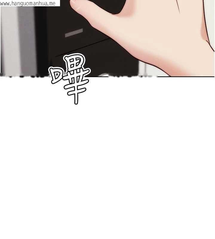 韩国漫画G斗吧!真人肉搏王韩漫_G斗吧!真人肉搏王-第29话-感受彼此的温度在线免费阅读-韩国漫画-第207张图片