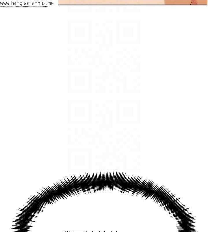 韩国漫画G斗吧!真人肉搏王韩漫_G斗吧!真人肉搏王-第29话-感受彼此的温度在线免费阅读-韩国漫画-第121张图片