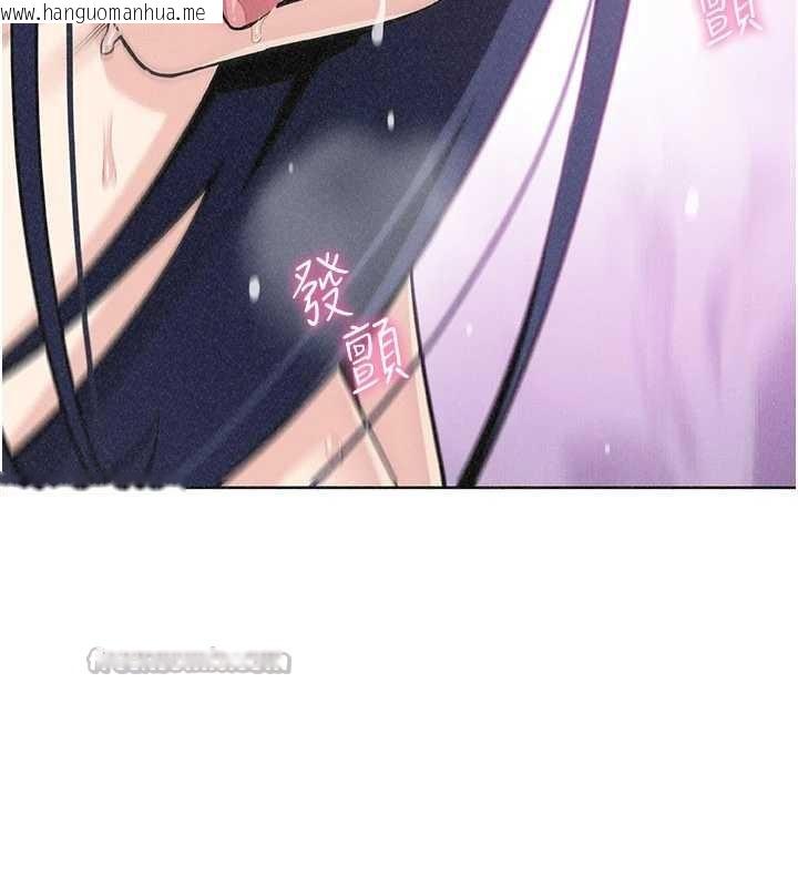 韩国漫画我的掌上明珠韩漫_我的掌上明珠-第36话-少女们的一日爸爸在线免费阅读-韩国漫画-第39张图片