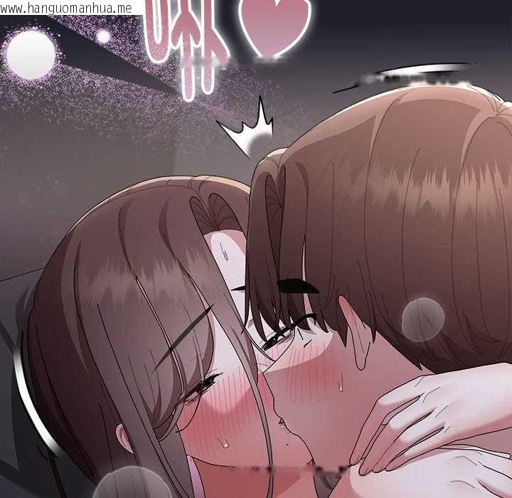 韩国漫画大企业里的小秘密/在大企业当废柴韩漫_大企业里的小秘密/在大企业当废柴-第64话在线免费阅读-韩国漫画-第35张图片