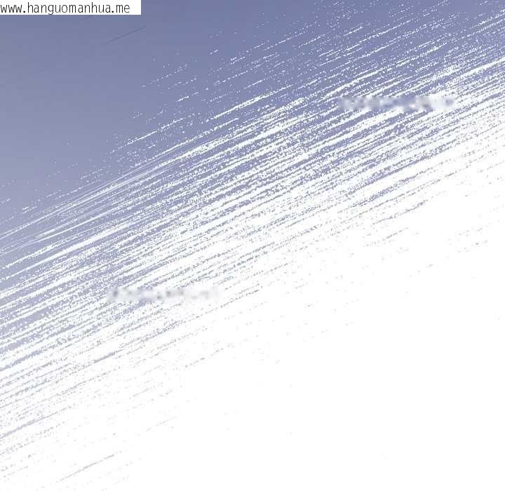 韩国漫画男人止步韩漫_男人止步-第33话在线免费阅读-韩国漫画-第24张图片