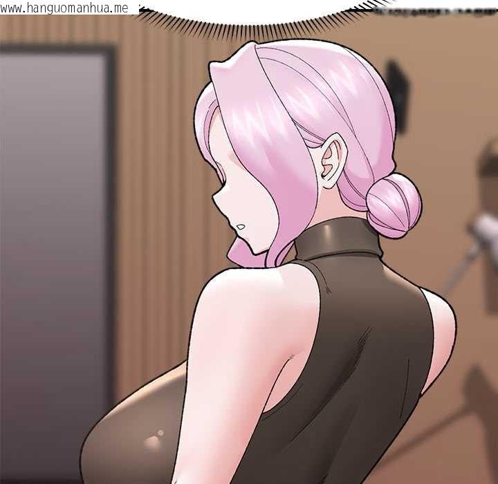 韩国漫画催眠手机韩漫_催眠手机-第47话在线免费阅读-韩国漫画-第146张图片