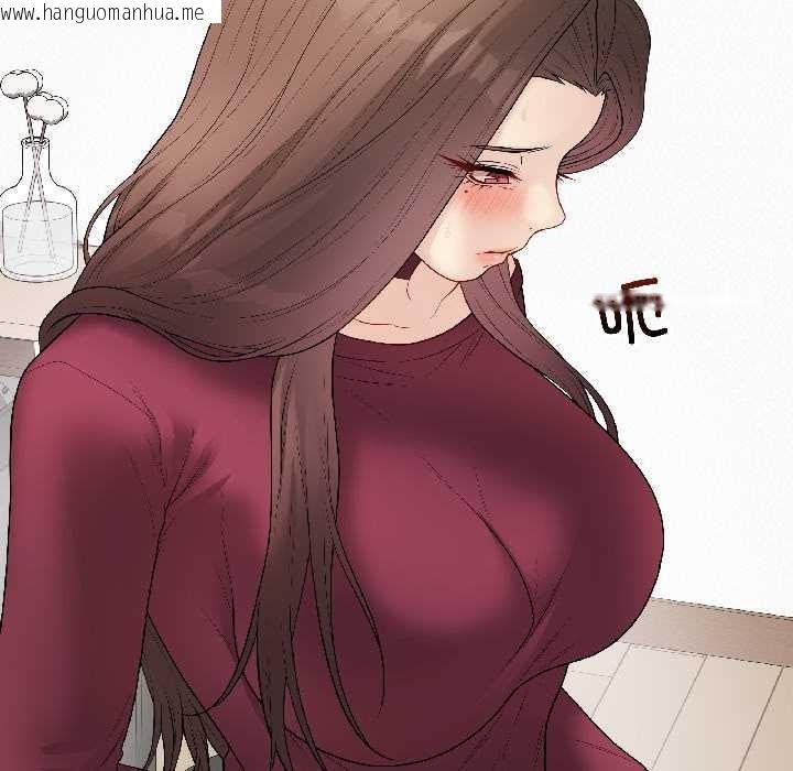 韩国漫画最后的冲刺韩漫_最后的冲刺-第39话在线免费阅读-韩国漫画-第21张图片