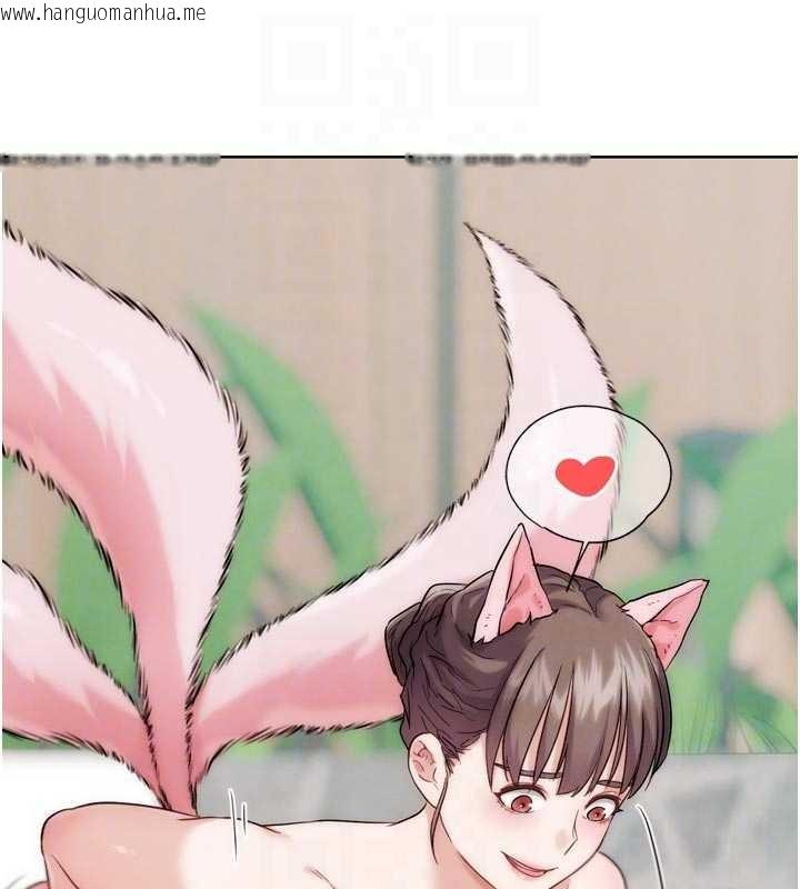 韩国漫画G斗吧!真人肉搏王韩漫_G斗吧!真人肉搏王-第29话-感受彼此的温度在线免费阅读-韩国漫画-第111张图片