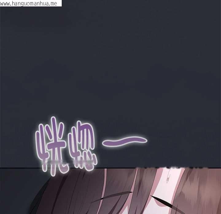 韩国漫画大企业里的小秘密/在大企业当废柴韩漫_大企业里的小秘密/在大企业当废柴-第64话在线免费阅读-韩国漫画-第179张图片