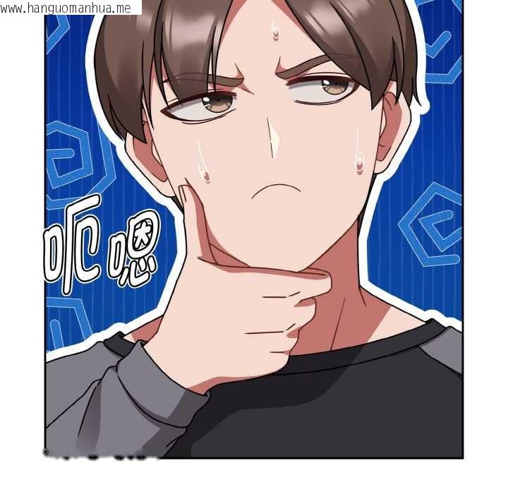 韩国漫画热情拳击馆韩漫_热情拳击馆-第50话在线免费阅读-韩国漫画-第144张图片