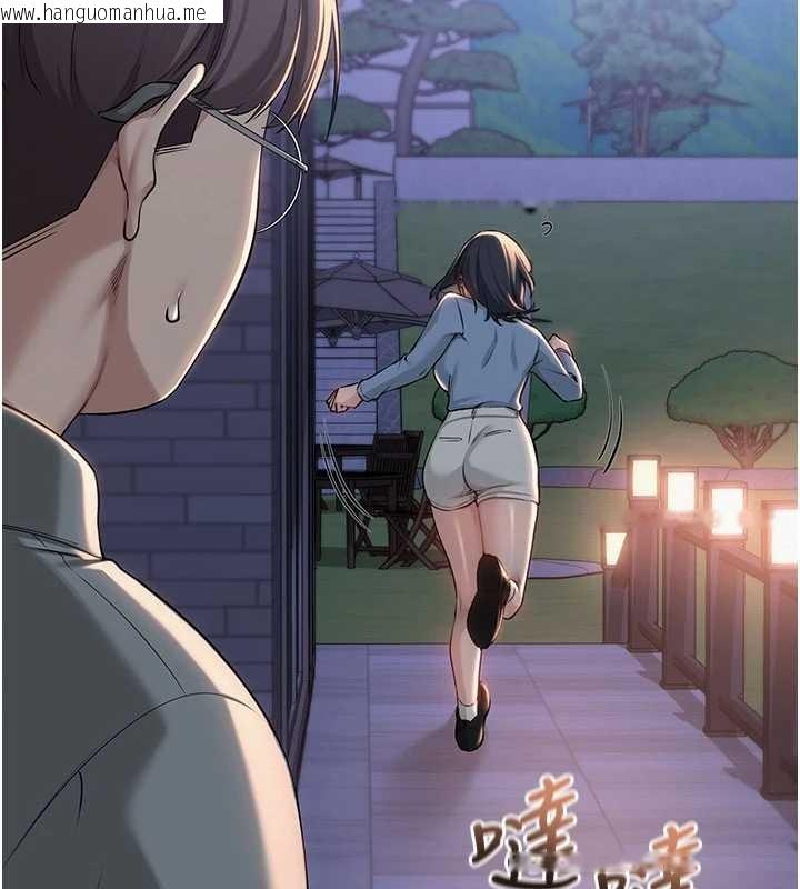 韩国漫画校园成人礼韩漫_校园成人礼-第14话-偷看学弟妹做爱在线免费阅读-韩国漫画-第105张图片