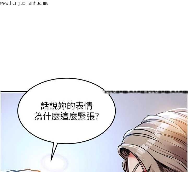 韩国漫画衣锦还乡韩漫_衣锦还乡-第23话-在老公面前被玷污在线免费阅读-韩国漫画-第28张图片