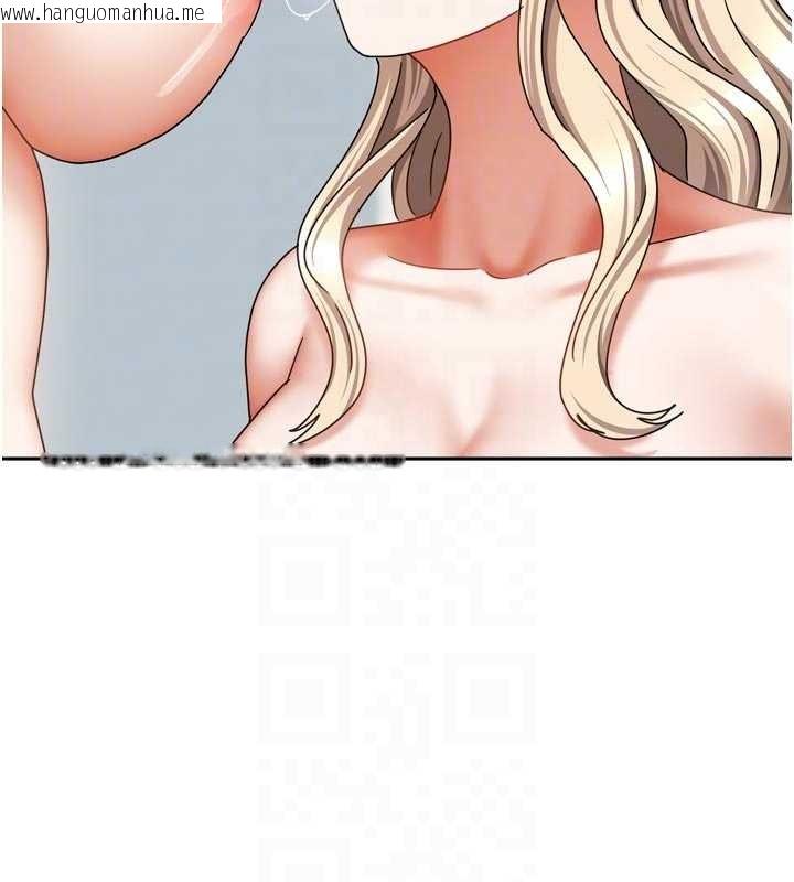 韩国漫画我家的女房客韩漫_我家的女房客-最终话-我会满足妳们三姐妹在线免费阅读-韩国漫画-第72张图片