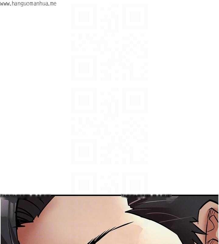 韩国漫画衣锦还乡韩漫_衣锦还乡-第23话-在老公面前被玷污在线免费阅读-韩国漫画-第21张图片