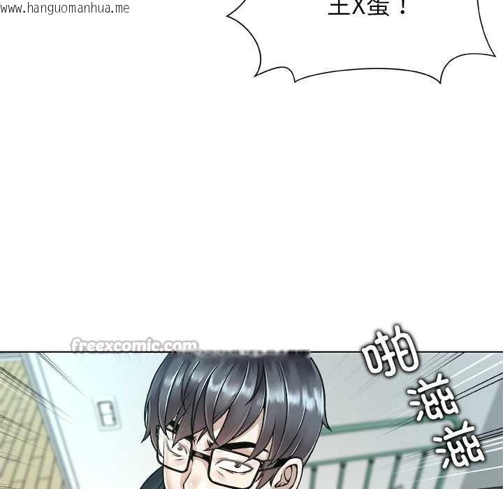 韩国漫画被幸运诅咒的人/幸运的孽缘韩漫_被幸运诅咒的人/幸运的孽缘-第19话在线免费阅读-韩国漫画-第65张图片