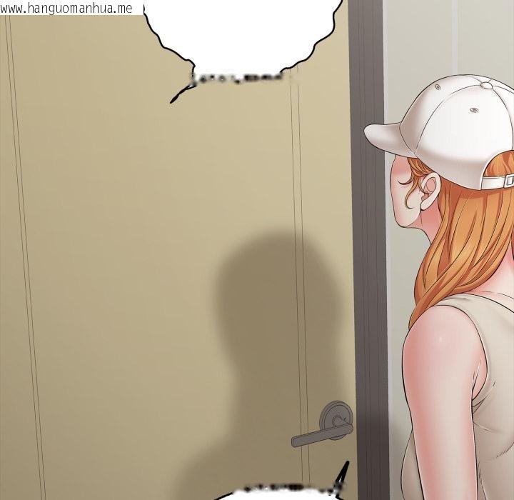 韩国漫画再爱我一次韩漫_再爱我一次-第46话在线免费阅读-韩国漫画-第111张图片