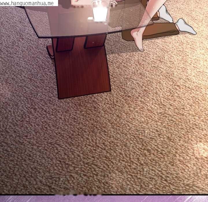 韩国漫画男人止步韩漫_男人止步-第33话在线免费阅读-韩国漫画-第47张图片