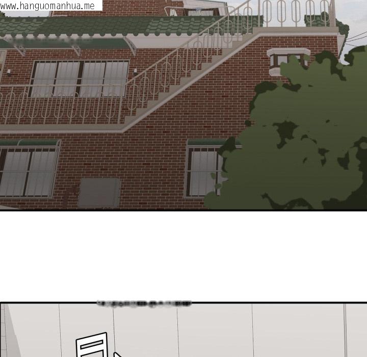 韩国漫画再爱我一次韩漫_再爱我一次-第46话在线免费阅读-韩国漫画-第49张图片